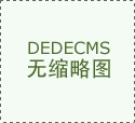 福船一帆承制青岛双瑞lng燃料罐项目成功 福船一帆承制青岛双瑞lng燃料罐项目成功
