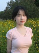 国精产物明星ai换脸免费网坐 - 国精产物 国精产物明星ai换脸免费网坐 - 国精产物