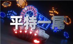43171a玄武 43171a玄武