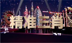 老鼠报材料体验服下载V41215 - 说IT资讯网 老鼠报材料体验服下载V41215 - 说IT资讯网